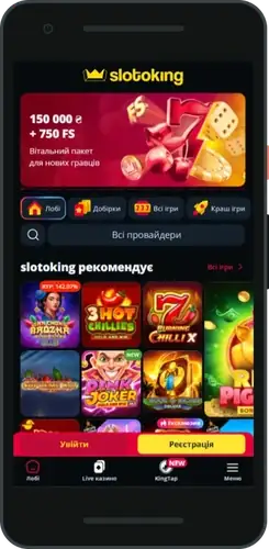 SlotoKing wejdź